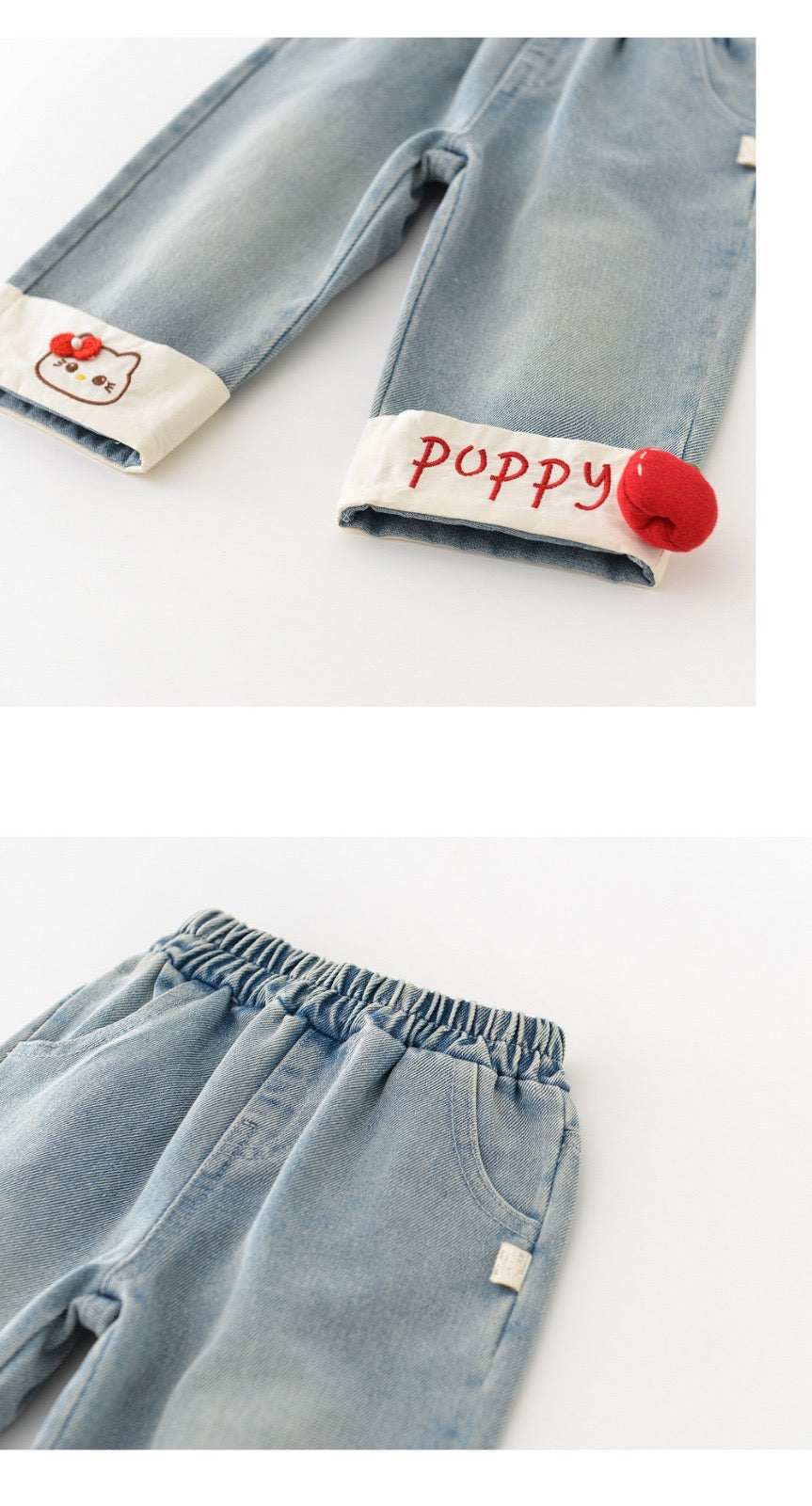 Poppy denim pant