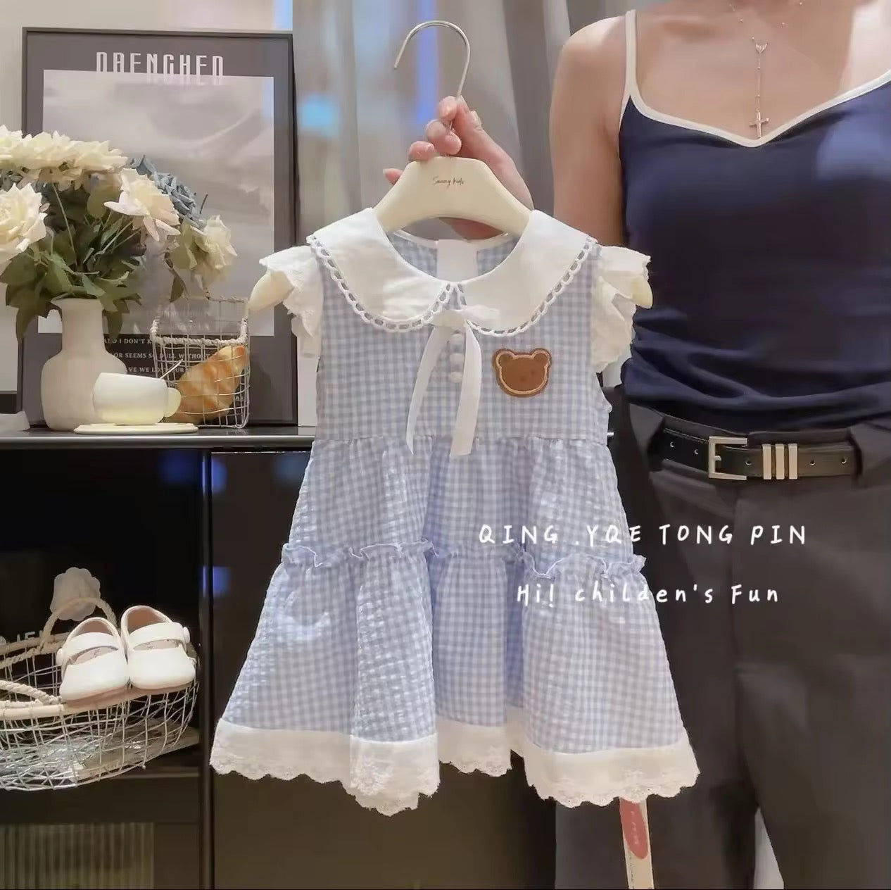 Hilton bear dress