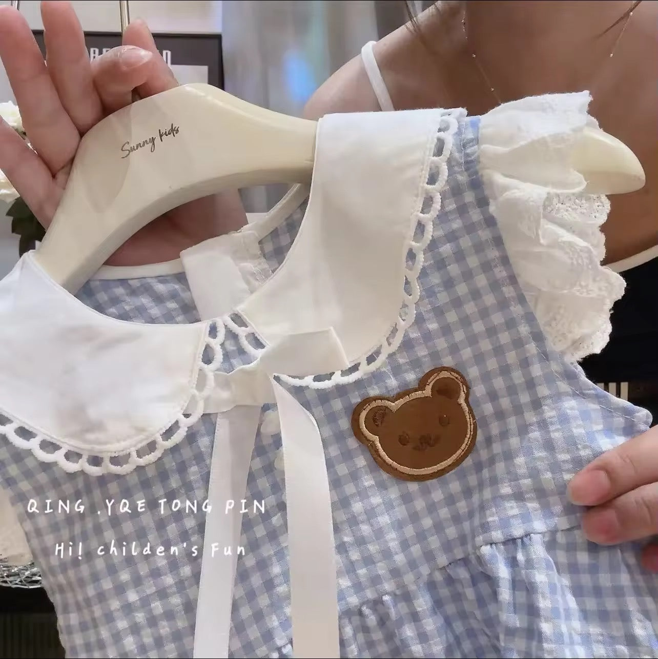 Hilton bear dress
