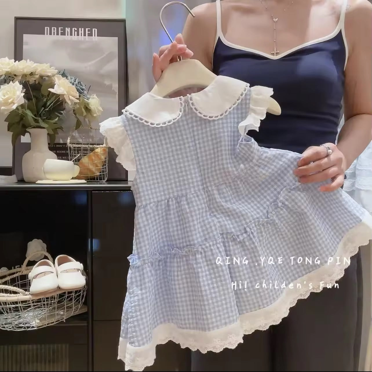Hilton bear dress