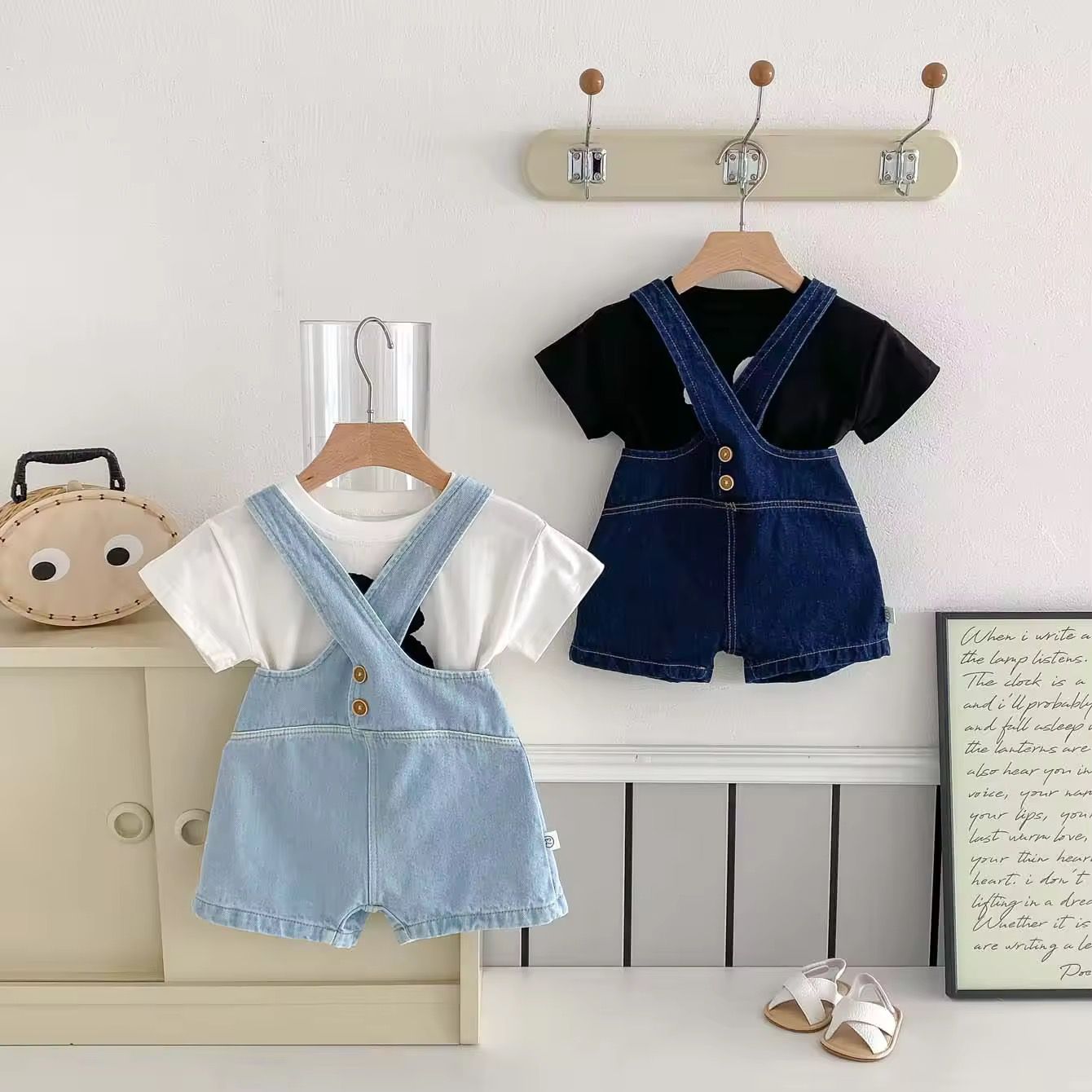 Nova denim set