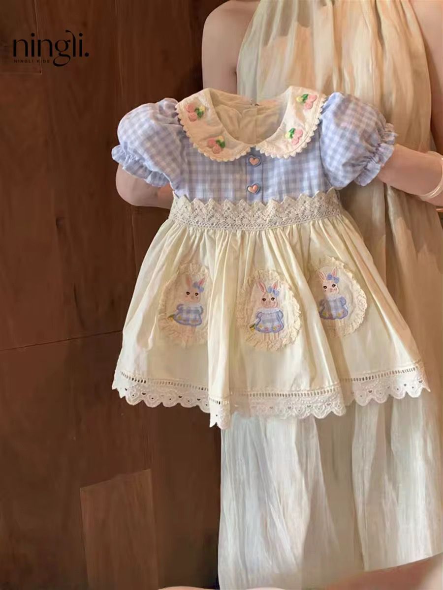Honey hunny dress