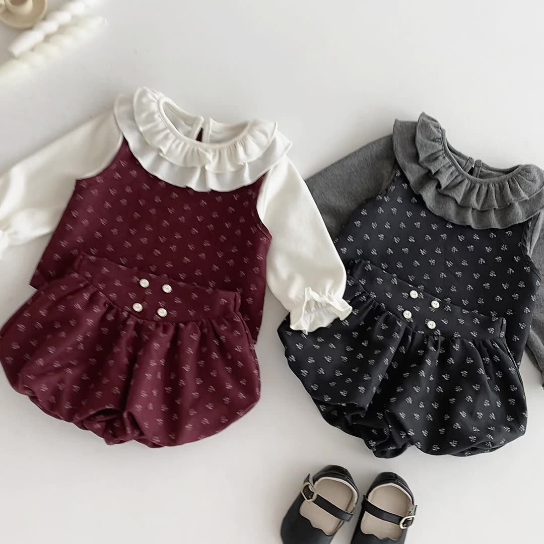 Adra set