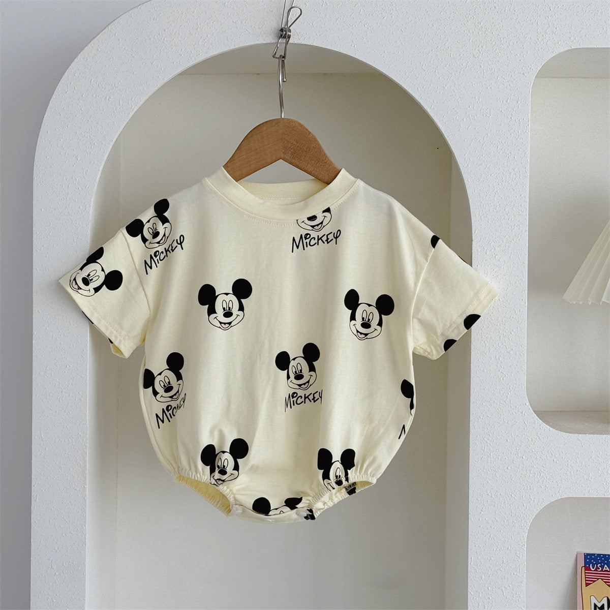 Mouse romper