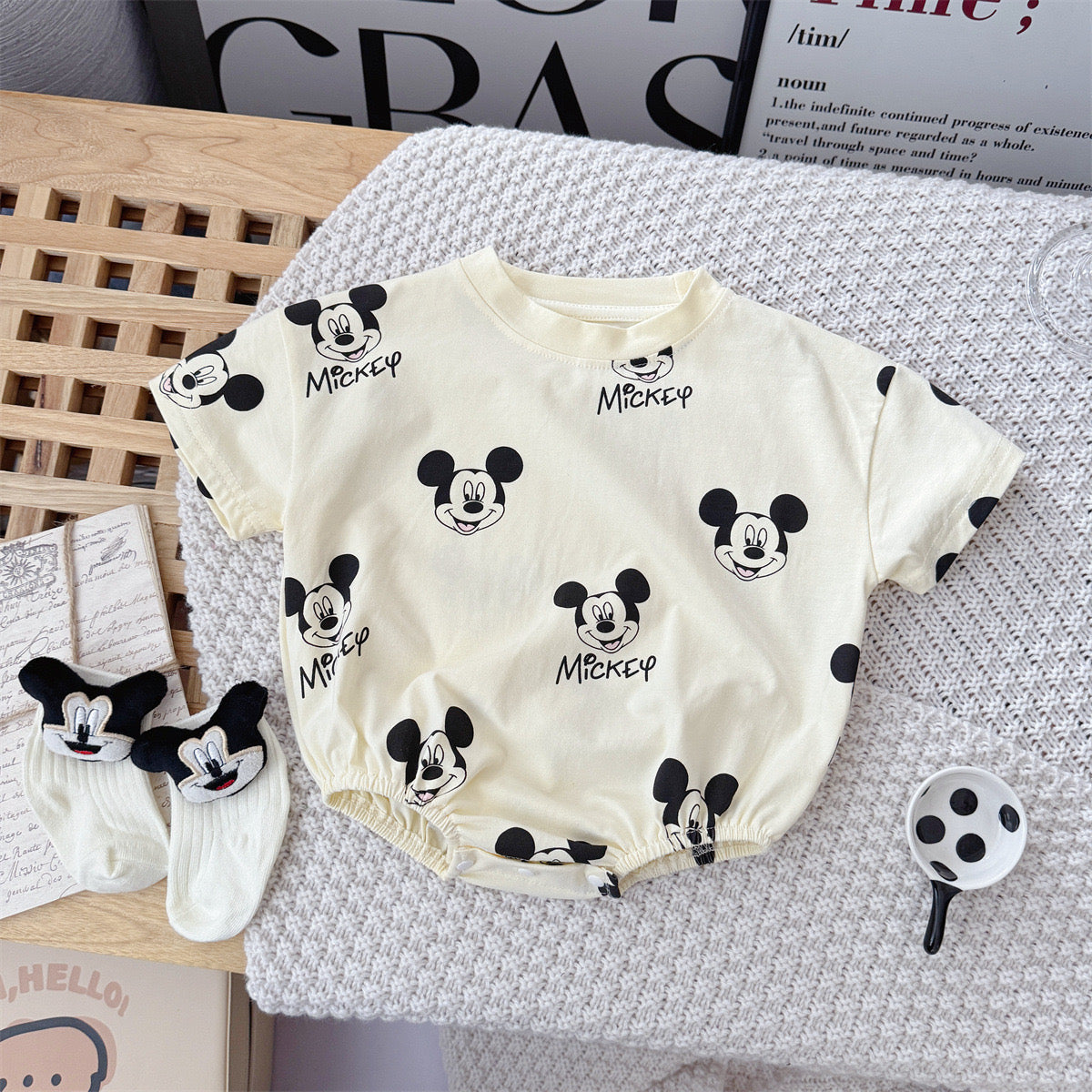 Mouse romper