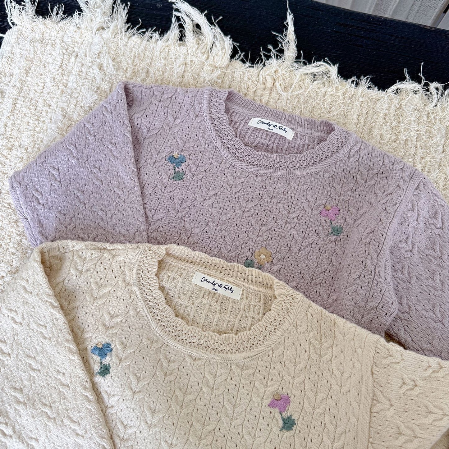 Knit Flora Set