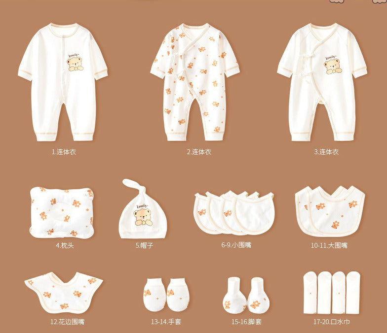 Tiny Treasure box (unisex)