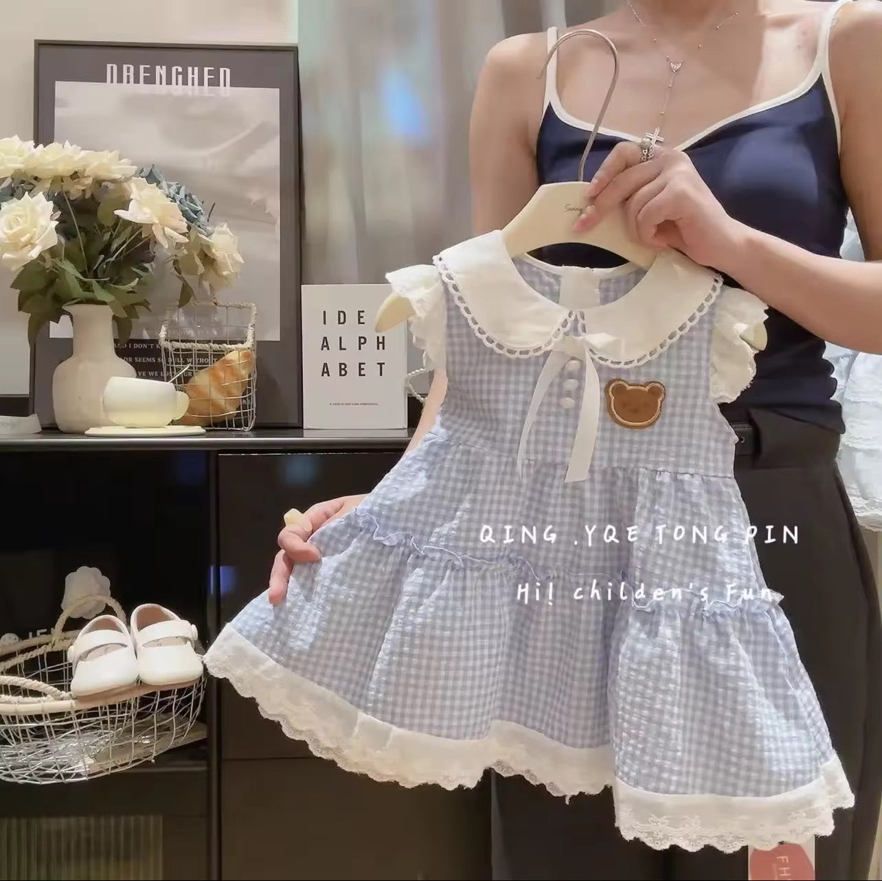 Hilton bear dress