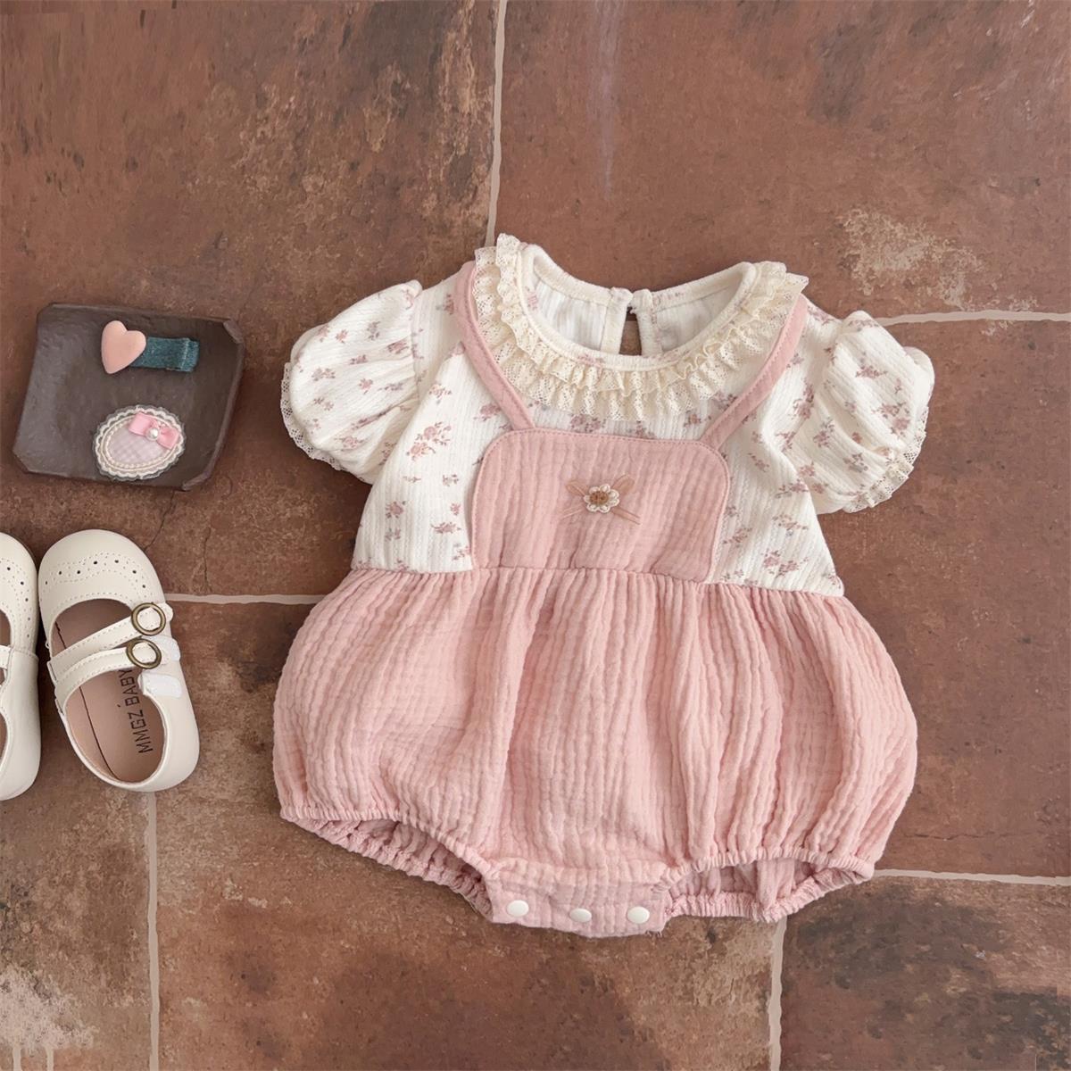 Gene romper