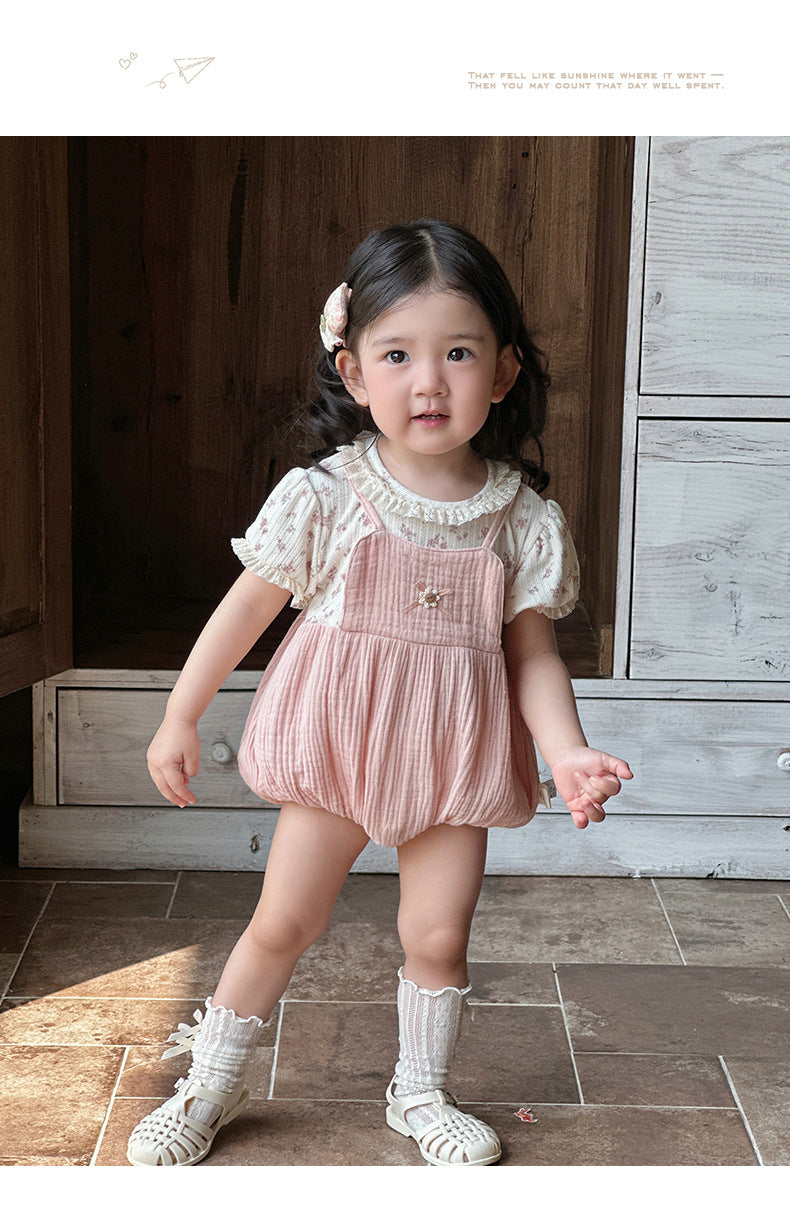 Gene romper