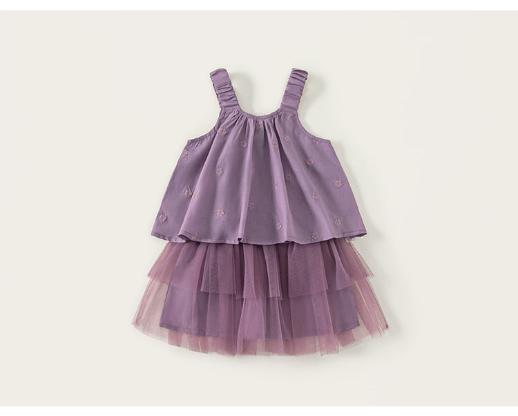 Quinnel tulle set
